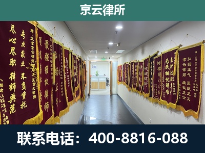 丰宁-企业展示图