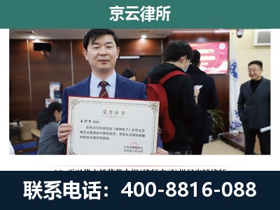 丰宁-企业厂房拆迁律师